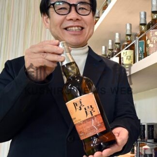 堅展実業取締役 ウイスキー事業本部長 厚岸蒸溜所前所長　立崎　勝幸さん【釧路市】(2026-04-12)