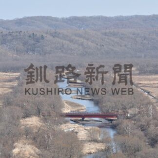 守れ！タンチョウの里 ～忍び寄るメガソーラーの影～ ㊤【鶴居村】(2026-04-14)