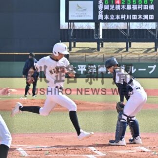 好敵手力量図り腕試し　ひがし北海道中学軟式野球、９チーム集結、熱戦【釧路市】(2026-04-14)
