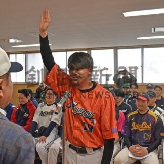 シーズン前に決意新た　軟野連釧路支部が開会式【釧路市】(2026-04-14)