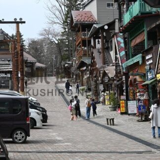 スマホ片手に道内巡り　ＮＥＸＣＯ東日本道支社が１７日からスタンプラリー【釧路市】(2026-04-14)