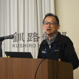 タンチョウ保護の歴史紹介　釧新懇話会、原田氏が講演【釧路市】(2026-04-14)