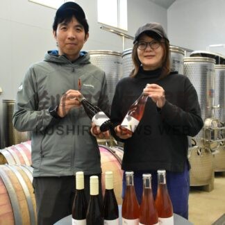 テシカガファーム新ワイン　赤とスパークリング、２地区で限定販売【弟子屈町】(2026-04-14)