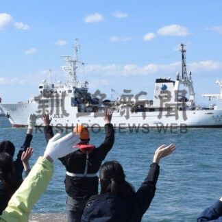 スケソウダラの仔稚魚現存漁調査　「北光丸」出港【釧路市】(2026-04-15)