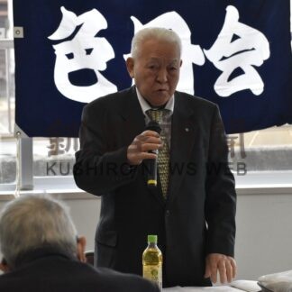「返還運動 火消さず」　根室色丹会総会　飯作会長が再任【根室市】(2026-04-15)