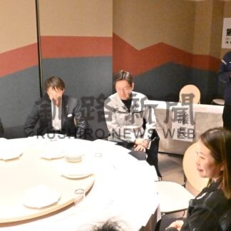 釧路公立大との連携企画を継続　同友会幹部大学同窓会総会【釧路市】(2026-04-15)