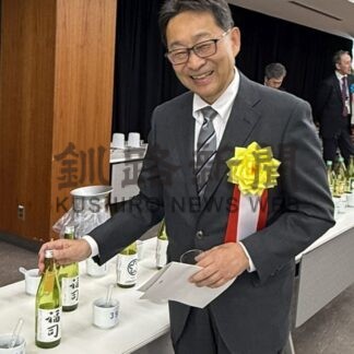 福司酒造２部門金賞　札幌で新酒鑑評会　梁瀬社長「次は全国」　釧路の地酒、４年ぶり【札幌市】(2026-04-15)