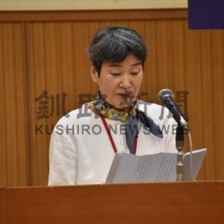 学習や交流、積極的に　根室市寿大学で入学式【根室市】(2026-04-16)