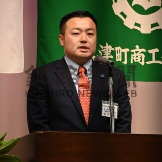 秋に６０周年記念事業　中標津町商工会青年部が総会【中標津町】(2026-04-16)