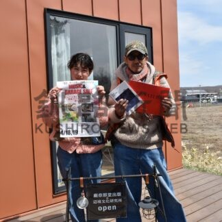 古本を格安販売、ライブ楽しんで　１８、１９日「本と辺境。」【鶴居村】(2026-04-16)