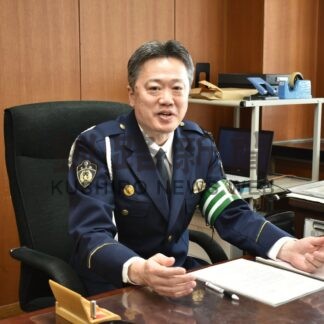 ひと　弟子屈警察署長　齋藤　淳一さん【釧路市】(2026-04-16)