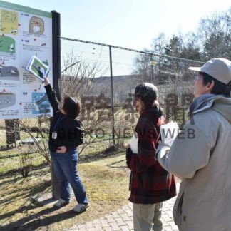 タンチョウの知識学ぶ　鶴公園内ガイド養成講習会【釧路市】(2026-04-16)