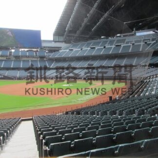 ＪＲ北海道と日ハムコラボ、スタンプ集め豪華賞品　釧路駅など８駅、エスコン周遊企画【釧路市】(2026-04-16)