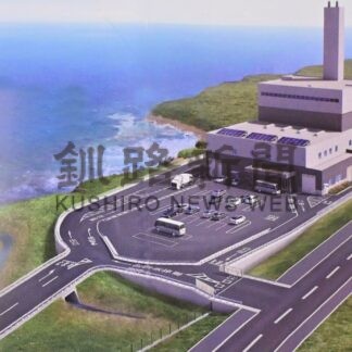 新ごみ処理施設の安全祈願　２８年１０月、供用開始へ【根室市、浜中町】(2026-04-16)