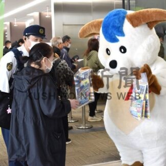 年金支給日に特殊詐欺被害防止呼び掛け　釧路署【釧路市】(2026-04-16)