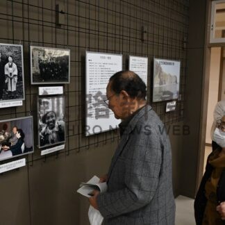国後島での暮らし思いはせ　爺々山会　村田吾一氏しのび集い　羅臼の資料館で足跡たどる【羅臼町】(2026-04-17)