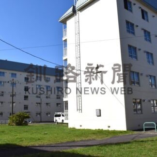 市営住宅公募「抽選・倍率優遇方式」を検討　入居率向上へ見直し【釧路市】(2026-04-18)