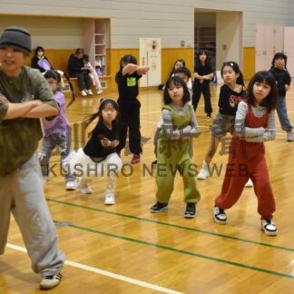 子供らノリノリでダンス　釧路で教室　ヒップホップ満喫【釧路市】(2026-04-18)