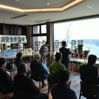 摩周湖観光幕開け　道道５２号開通　協会が安全祈願祭【弟子屈町】(2026-04-18)