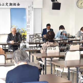 花壇の苗購入にセブン財団が助成　釧路花くらぶ総会【釧路市】(2026-04-20)