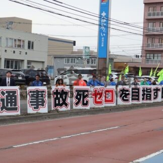 国道４４号で街頭啓発　交通安全推進委【釧路町】(2026-04-20)