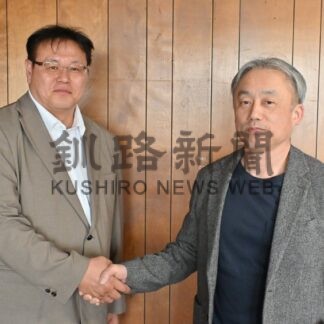 「アイホ文化風化させず」　北海道グルス小林監督が抱負【釧路市】(2026-04-20)
