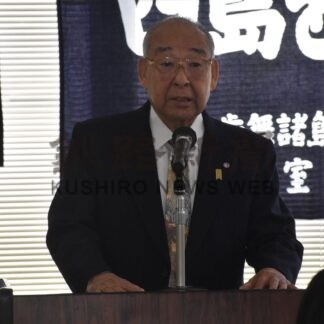 「もう一度島の土踏みたい」　千島連盟根室支部総会、事業計画を承認【根室市】(2026-04-20)