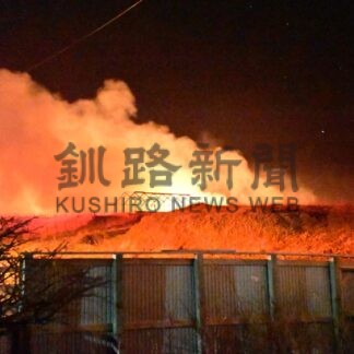 各機関尽力 被害最小限に　根室珸瑤瑁の広域連携災害【根室市】_4(2026-04-20)
