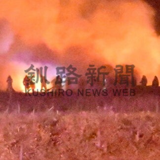 各機関尽力 被害最小限に　根室珸瑤瑁の広域連携災害【根室市】(2026-04-20)