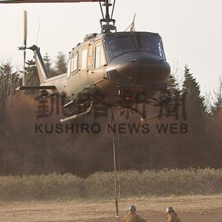 各機関尽力 被害最小限に　根室珸瑤瑁の広域連携災害【根室市】_2(2026-04-20)