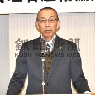 「昨年の火災原因電気関係が１位」　釧路市防管連協総会【釧路市】(2026-04-21)