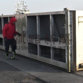 釧根沿岸部に津波注意報　災害警戒本部を設置【釧路市】_1(2026-04-21)