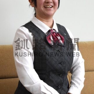 フレッシュさん！①　釧路信用組合　中西桃花さん（１８）【釧路市】(2026-04-21)