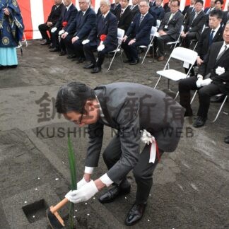 新施設の安全を祈願　複合観光拠点、２８年１月供用目指す【弟子屈町】(2026-04-22)