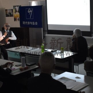 鈴木八駛郎への思い語る　釧路で東北海道現代俳句大会【釧路市】(2026-04-22)
