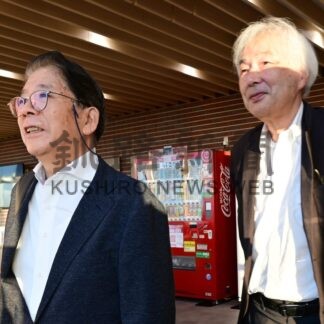 富山睦浩氏が死去　根室出身　７８歳、サツドラ創業者【根室市】(2026-04-22)