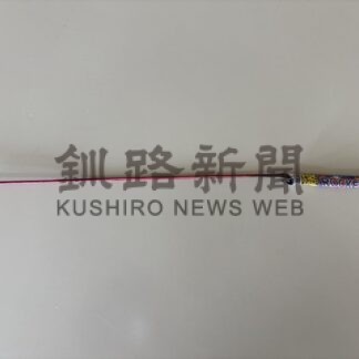 クマよけの爆竹、花火やめて　釧路北部消防本部が緊急の注意喚起　標茶の林野火災受け【標茶町】_1(2026-04-22)
