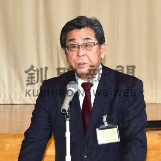 防火・防災パークゴルフ大会実施　中央自主防災組協総会【釧路市】(2026-04-23)