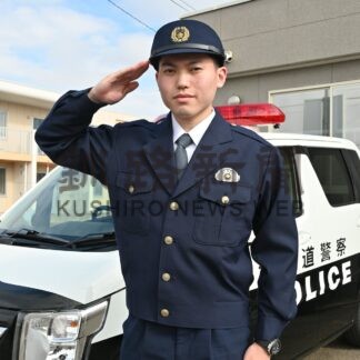 フレッシュさん！③　中標津警察署地域課地域係巡査　川口　沙久斗さん（２０）【中標津町】(2026-04-23)