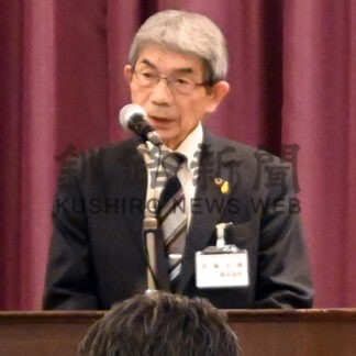 「地域に根差し役割果たす」　釧路町建設事業協会総会【釧路町】(2026-04-24)
