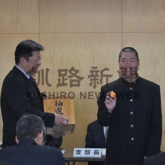 開幕戦は釧高専－連合　来月１２日から春季高校野球釧根支部予選【釧路市】(2026-04-24)