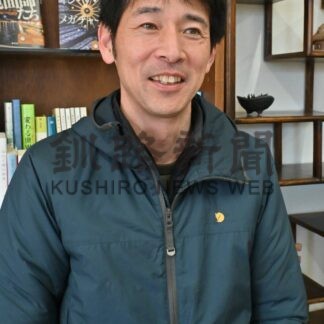 くしろ・ゆるゆる読書会会長　山本　浩史さん【釧路市】(2026-04-26)