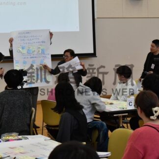 釧路市のブランド化へ　ワークショップ、市民と市職員意見交換【釧路市】(2026-04-26)