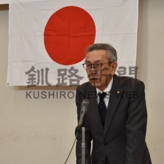 釧路の２団体が総会【釧路市】_1(2026-04-26)