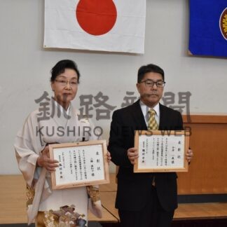 釧路の２団体が総会【釧路市】_2(2026-04-26)