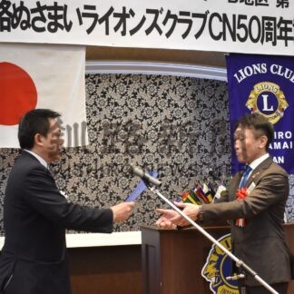 「不易流行」思い込め一丸　釧路ぬさまいライオンズク、半世紀の節目祝う【釧路市】(2026-04-26)