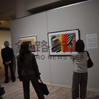 多彩な版画や写真 一堂に　釧路芸術館で「うつす」特別展【釧路市】_1(2026-04-26)