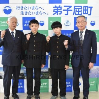 木村、大宮さん（弟子屈中２年）ソフトテニス全道へ　「課題見つける試合に」【弟子屈町】(2026-04-26)