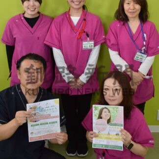 「ＵＳＡＫＡＭＥ」１日開所　働きながら機能訓練　釧路Ｂ型事業所【釧路市】(2026-04-27)