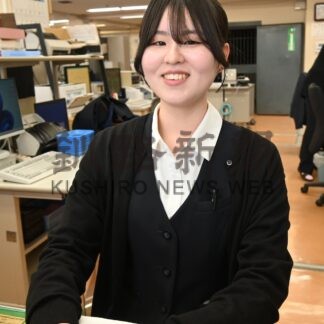 フレッシュさん！⑦　厚岸漁協　大貫葵さん（１８）(2026-04-27)